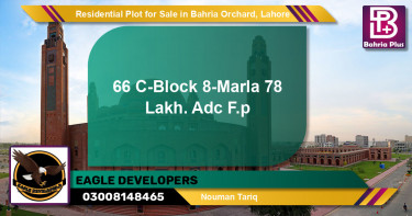 Residential Plot for Sale in Bahria Orchard, Lahore - (BP-134423)