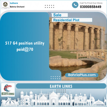 Residential Plot for Sale in Phase 4 - G4 Block -  Bahria Orchard, Lahore - (BP-134449)