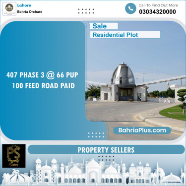 Residential Plot for Sale in Bahria Orchard, Lahore - (BP-134459)