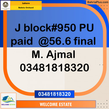 Residential Plot for Sale in Bahria Orchard, Lahore - (BP-134480)