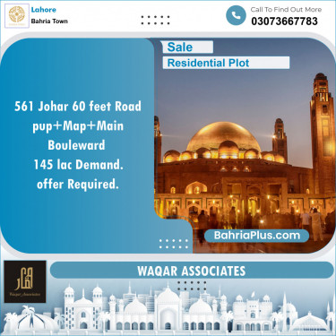 Residential Plot for Sale in Bahria Town, Lahore - (BP-134530)