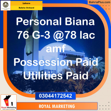 Residential Plot for Sale in Bahria Orchard, Lahore - (BP-134545)