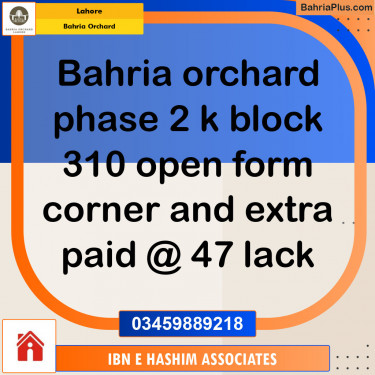Residential Plot for Sale in Bahria Orchard, Lahore - (BP-134565)