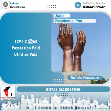 Residential Plot for Sale in Bahria Orchard, Lahore - (BP-134572)