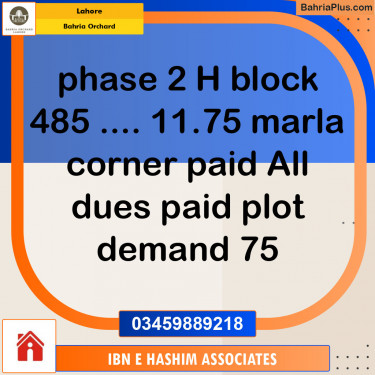 Residential Plot for Sale in Bahria Orchard, Lahore - (BP-134574)