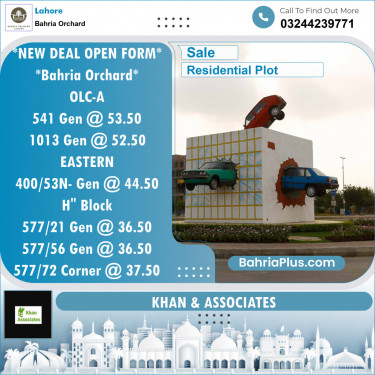 Residential Plot for Sale in Bahria Orchard, Lahore - (BP-134601)