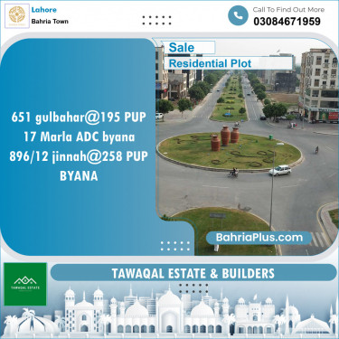 Residential Plot for Sale in Bahria Town, Lahore - (BP-134651)