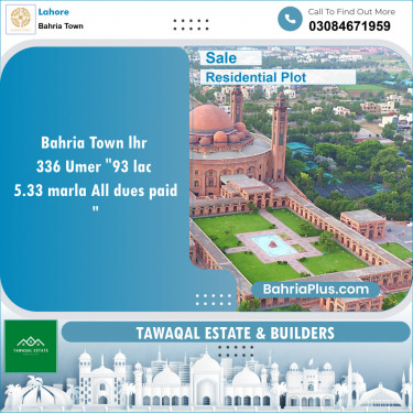 Residential Plot for Sale in Bahria Town, Lahore - (BP-134654)