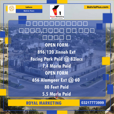 Residential Plot for Sale in Bahria Town, Lahore - (BP-134672)