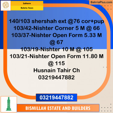 Residential Plot for Sale in Bahria Town, Lahore - (BP-134674)