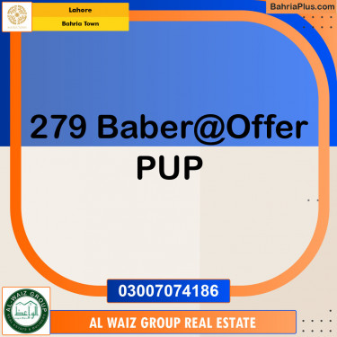Residential Plot for Sale in Bahria Town, Lahore - (BP-134712)