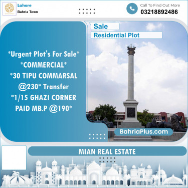 Residential Plot for Sale in Bahria Town, Lahore - (BP-134719)