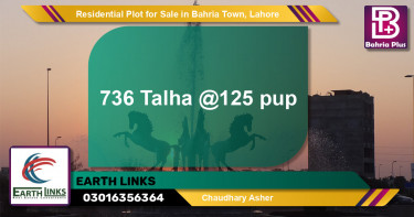 Residential Plot for Sale in Bahria Town, Lahore - (BP-134739)