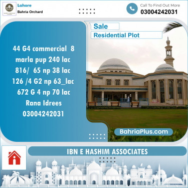 Residential Plot for Sale in Bahria Orchard, Lahore - (BP-134753)