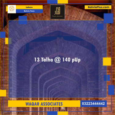 Residential Plot for Sale in Bahria Town, Lahore - (BP-134755)