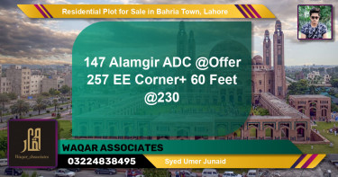 Residential Plot for Sale in Bahria Town, Lahore - (BP-134802)