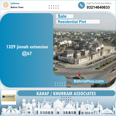 Residential Plot for Sale in Bahria Town, Lahore - (BP-134836)