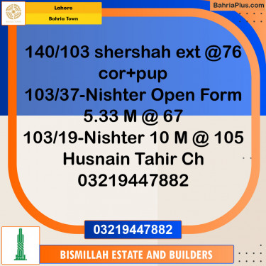 Residential Plot for Sale in Bahria Town, Lahore - (BP-134888)