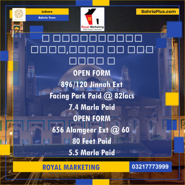 Residential Plot for Sale in Bahria Town, Lahore - (BP-134922)