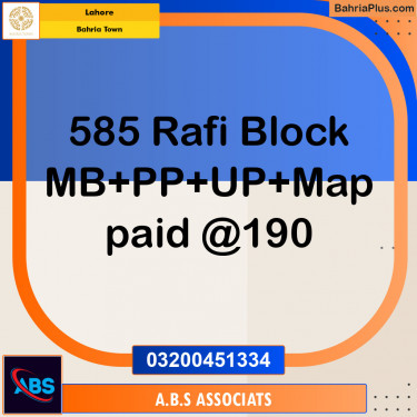 Residential Plot for Sale in Bahria Town, Lahore - (BP-134962)