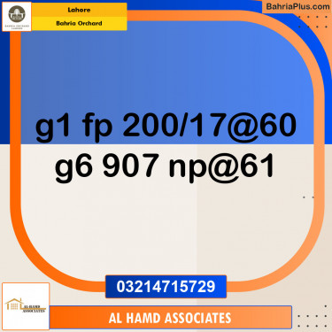 Residential Plot for Sale in Bahria Orchard, Lahore - (BP-134984)