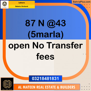 Residential Plot for Sale in Bahria Orchard, Lahore - (BP-135031)