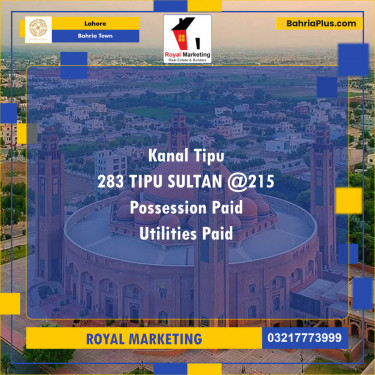 Residential Plot for Sale in Bahria Town, Lahore - (BP-135035)
