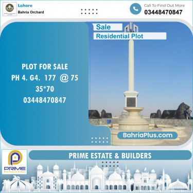 Residential Plot for Sale in Bahria Orchard, Lahore - (BP-135048)