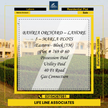 Residential Plot for Sale in Bahria Orchard, Lahore - (BP-135094)