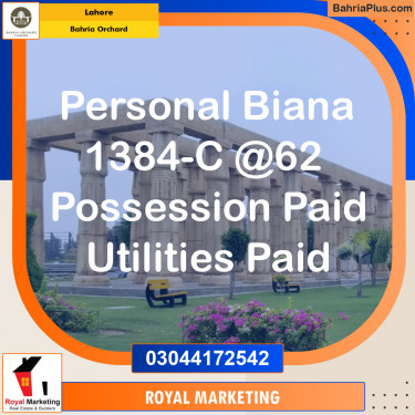 Residential Plot for Sale in Bahria Orchard, Lahore - (BP-135127)