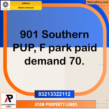 Residential Plot for Sale in Bahria Orchard, Lahore - (BP-135137)