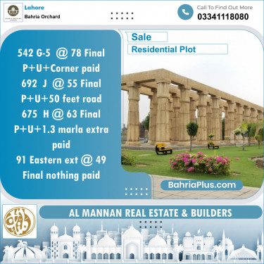 Residential Plot for Sale in Bahria Orchard, Lahore - (BP-135187)
