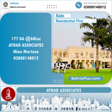 Residential Plot for Sale in Bahria Orchard, Lahore - (BP-135222)