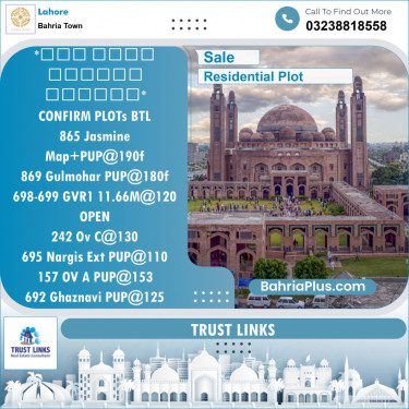 Residential Plot for Sale in Bahria Town, Lahore - (BP-135247)