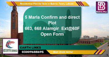 Residential Plot for Sale in Bahria Town, Lahore - (BP-135257)