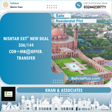 Residential Plot for Sale in Bahria Town, Lahore - (BP-135279)