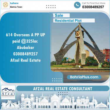 Residential Plot for Sale in Overseas A -  Bahria Town, Lahore - (BP-135290)