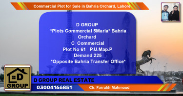 Commercial Plot for Sale in Bahria Orchard, Lahore - (BP-135295)