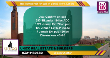 Residential Plot for Sale in Bahria Town, Lahore - (BP-135296)