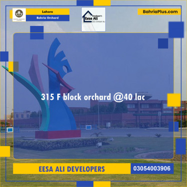 Residential Plot for Sale in Bahria Orchard, Lahore - (BP-135315)