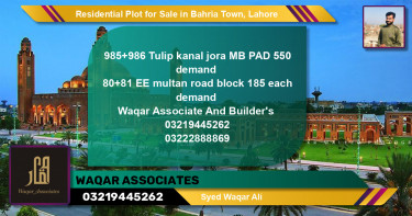 Residential Plot for Sale in Bahria Town, Lahore - (BP-135317)