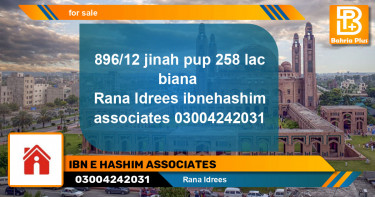 Residential Plot for Sale in Bahria Town, Lahore - (BP-135319)