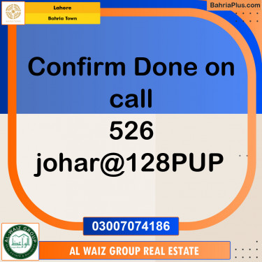 Residential Plot for Sale in Bahria Town, Lahore - (BP-135323)