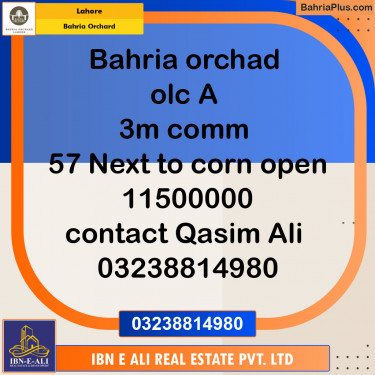 Commercial Plot for Sale in Bahria Orchard, Lahore - (BP-135330)