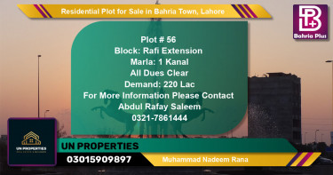 Residential Plot for Sale in Bahria Town, Lahore - (BP-135345)