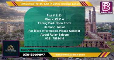 Residential Plot for Sale in Bahria Orchard, Lahore - (BP-135346)