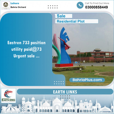 Residential Plot for Sale in Phase 1 - Eastern District -  Bahria Orchard, Lahore - (BP-135394)