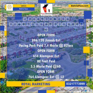 Residential Plot for Sale in Bahria Town, Lahore - (BP-135407)