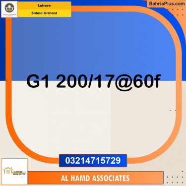 Residential Plot for Sale in Bahria Orchard, Lahore - (BP-135410)