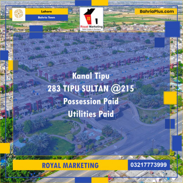 Residential Plot for Sale in Bahria Town, Lahore - (BP-135417)